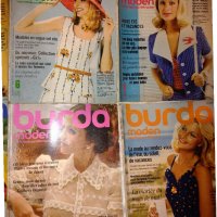 Спусание burda moden и burda international, снимка 3 - Списания и комикси - 34709559