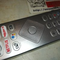 PHILIPS REMOTE-ALLUMINIUM 2302241132, снимка 11 - Дистанционни - 44430892