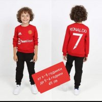 CR7 Manchester United  ❤⚽️ детски екип от две части  суичър без цип и долнище , снимка 2 - Футбол - 34183595