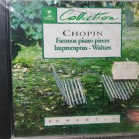 аудио дискове с класическа музика 4, снимка 13 - CD дискове - 34188461