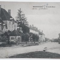Стара черно-бяла картичка Монтпон, Франция, снимка 1 - Филателия - 44324981