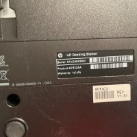 Докинг станция HP HSTNN-I11X USB 3.0 / HP Probook и Elitebook, снимка 5 - Лаптоп аксесоари - 41211978