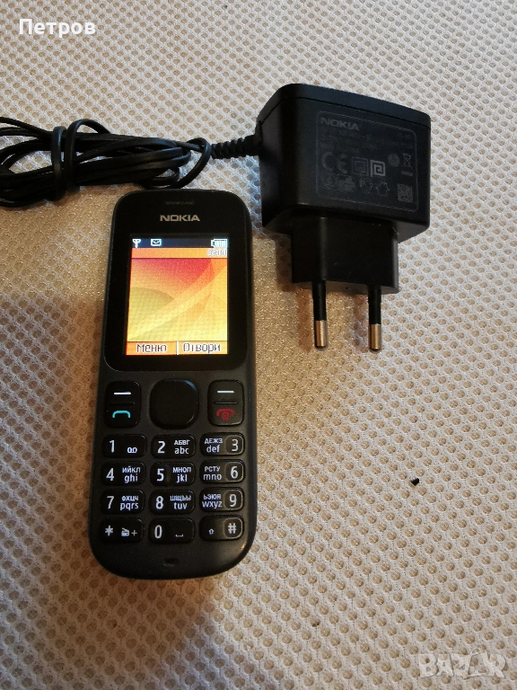 Телефон Нокия 101 две син карти ,GSM с копчета ,със зарядно бг меню и работи с всички оператори, снимка 1