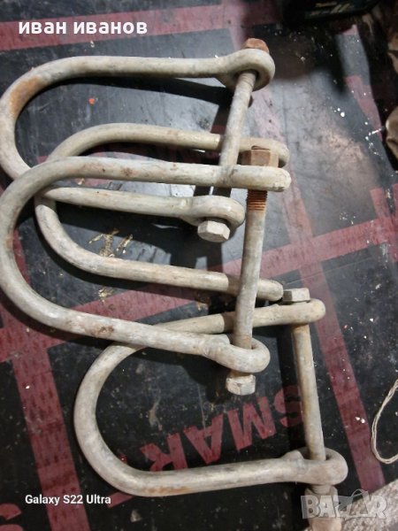 Халки Сапани, снимка 1