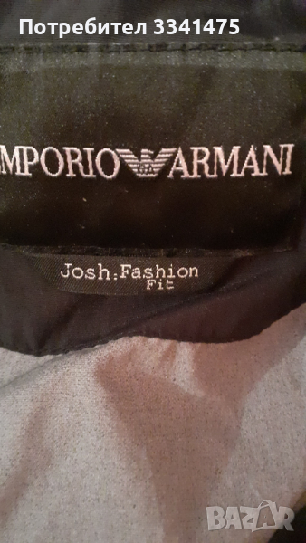 Дамско яке EMPORIO ARMANI , снимка 1