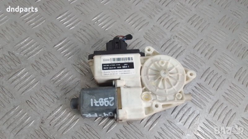 Моторче стъклоповдигач BMW E83 X3 2004г.(предна дясна)	, снимка 1