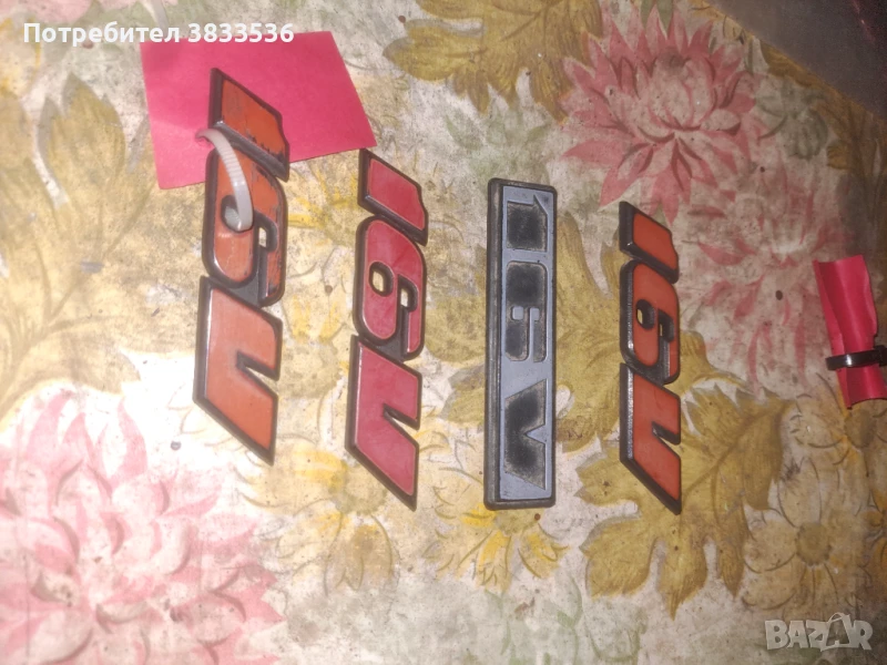 16V емблеми оригинални за стари  Фолксваген  модели  , снимка 1