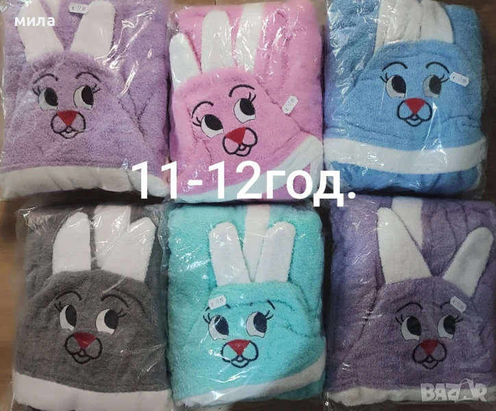 Детски хавлиени халати , снимка 1