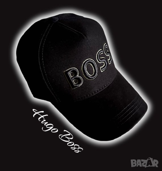 Шапка с козирка BOSS унисекс, снимка 1