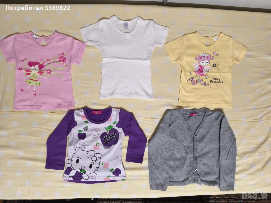 Детски дрехи , снимка 1