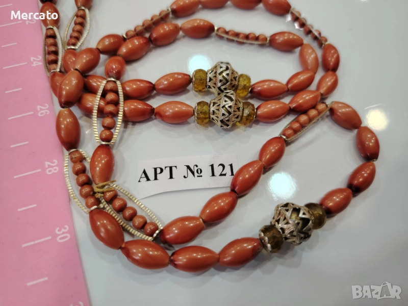 Гердан АРТ №121, снимка 1