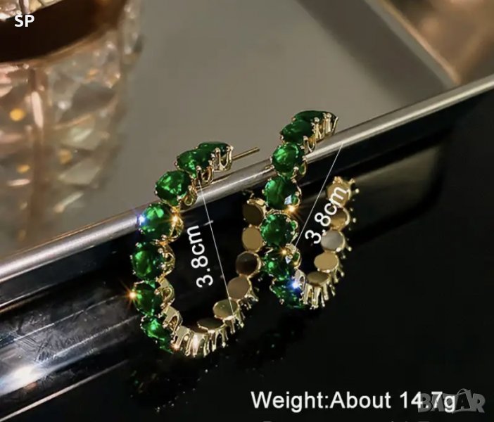 Халки с зелени кристали цирконий, снимка 1