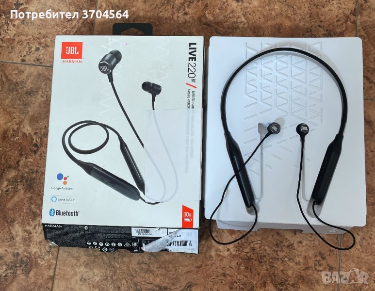 BLUETOOTH СЛУШАЛКИ JBL LIVE 220BT BLACK, снимка 1