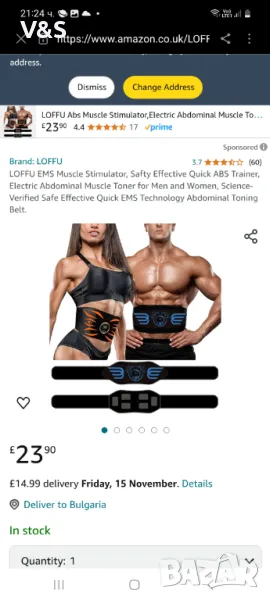 Мускулен стимулатор LOFFU EMS, Safty Effective Quick ABS Trainer, електрически тоник за коремни муск, снимка 1