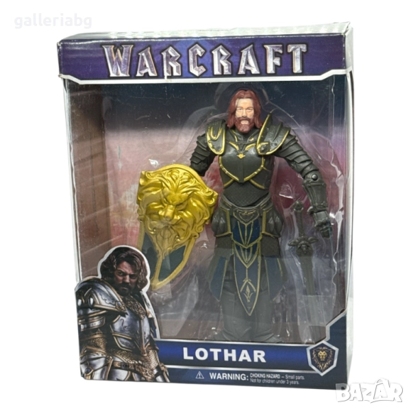 Фигура на Lothar от филма: Warcraft, снимка 1