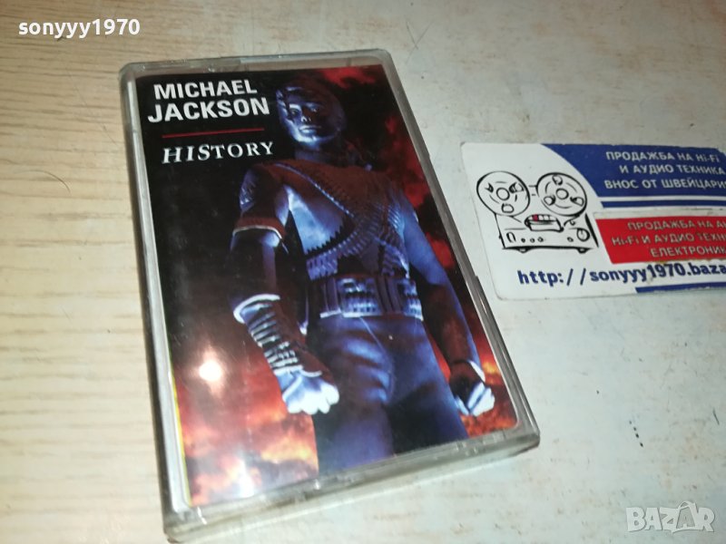 MICHAEL JACKSON-КАСЕТА 1010231107, снимка 1
