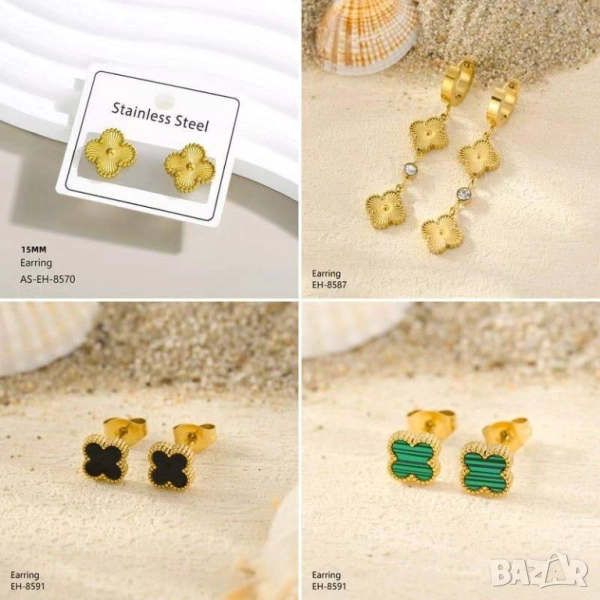 обеци от висококачествена стомана GUCCI hermes cartier christian dior louis vuitton ysl saint lauren, снимка 1