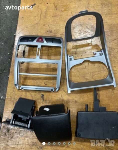 Peugeot 307 Лайсни табло,шкафчета и пепелник, снимка 1