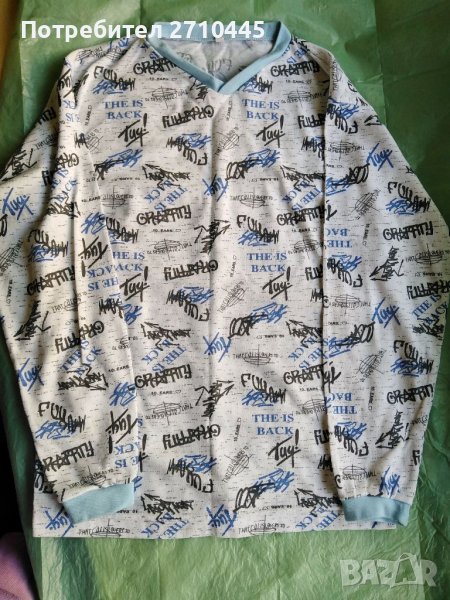 Две пижами за 9 г. , снимка 1