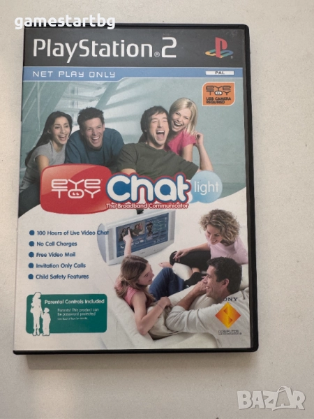 EyeToy: Chat Light за PS2, снимка 1