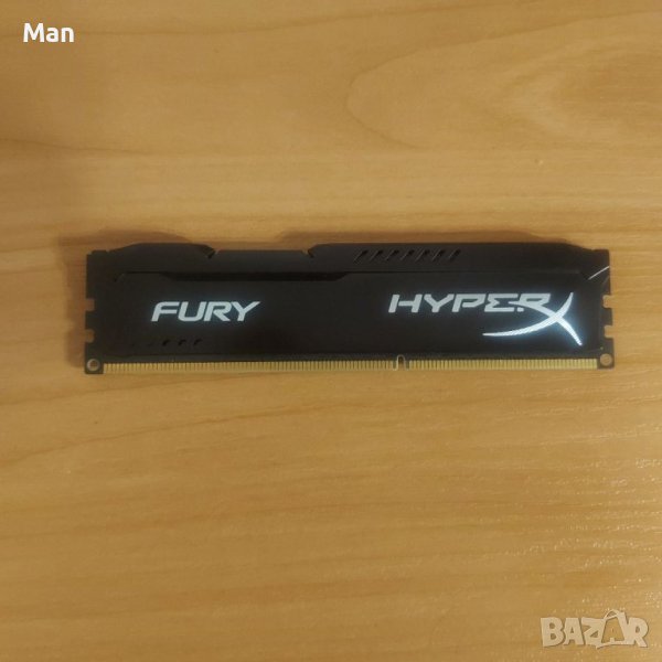 Kingston FURY DDR3 4gb, снимка 1