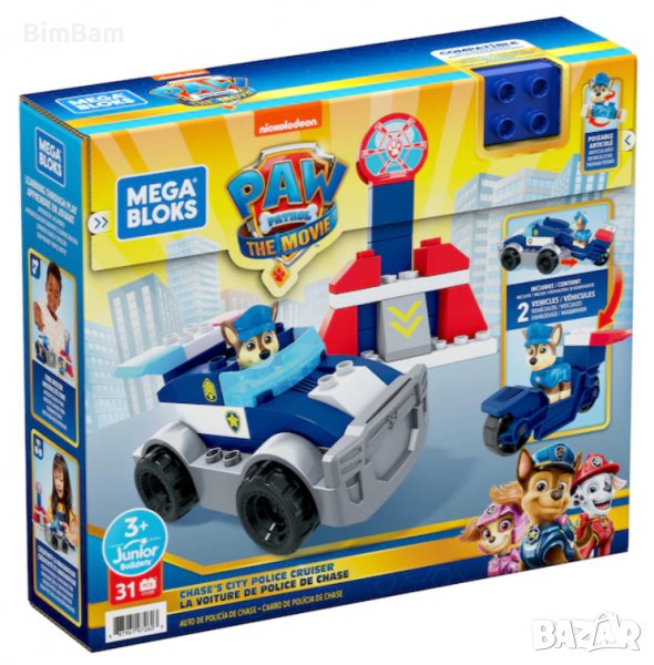 Конструктор MEGA BLOKS® PAW PATROL CHASE'S CITY POLICE CRUISER, снимка 1