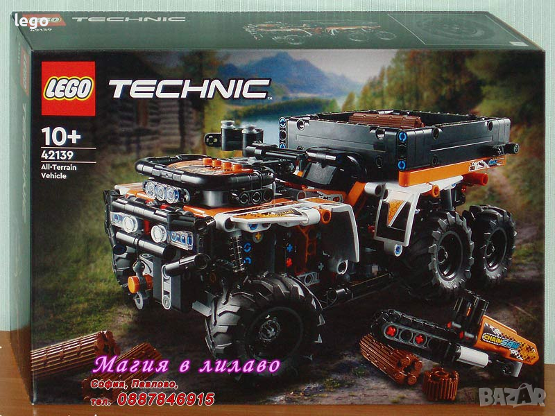 Продавам лего LEGO Technic 42139 - Превозно средство за всякакви терени, снимка 1
