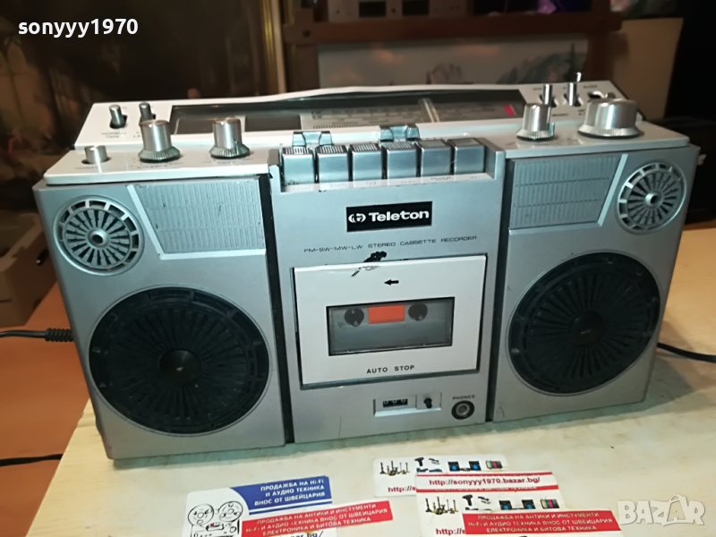 TELETON SCR800 2705232045L, снимка 1