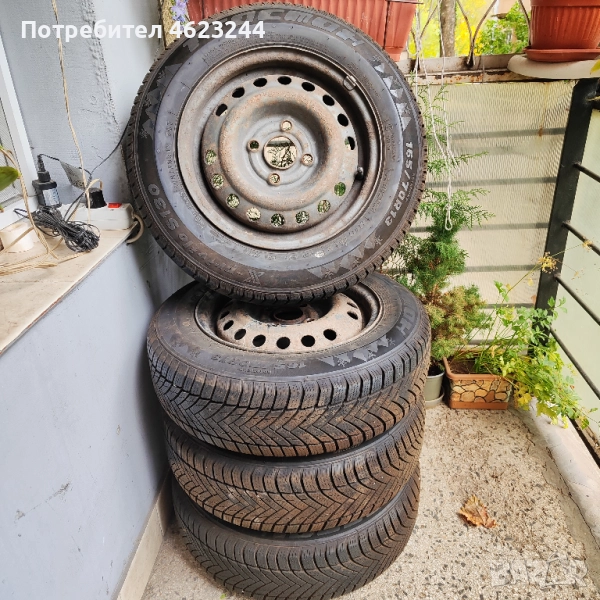 Зимни гуми R13 Tracmax с джанти, снимка 1