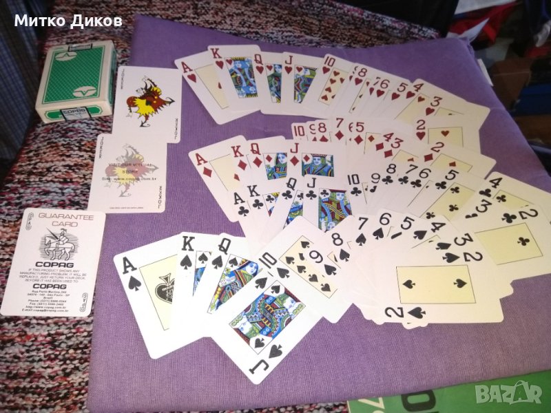 Copag playing cards-маркови карти за игра 100% пластик 52+3 нови, снимка 1