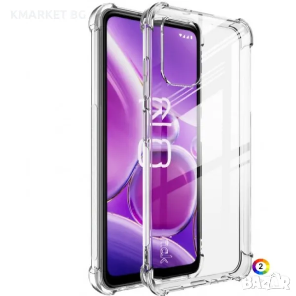 Nokia G42 IMAK Силиконов Калъф и Протектор, снимка 1