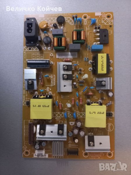 Телевизор Филипс 43pfs5823/12 на части!, снимка 1