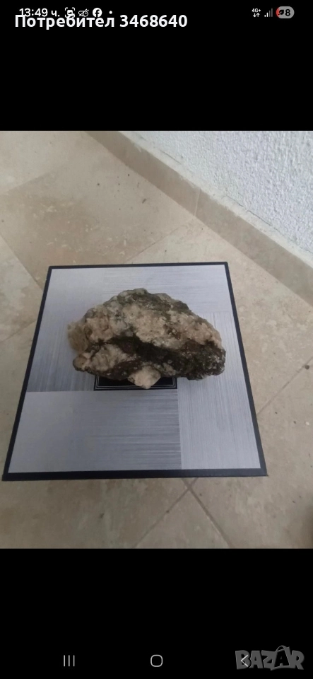 Продавам колекция от камъни и минерали , снимка 1