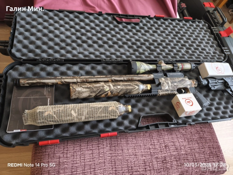 Kral Jumbo Dazzle 6.35 hunting, снимка 1