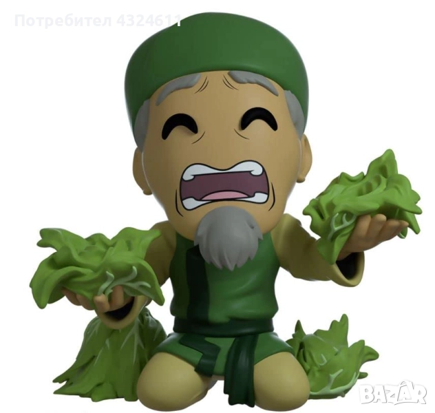 Колекционерска Фигура Avatar, YouTooz, Последният повелител на въздуха, Търговецът на зеле, 10.4 см,, снимка 1