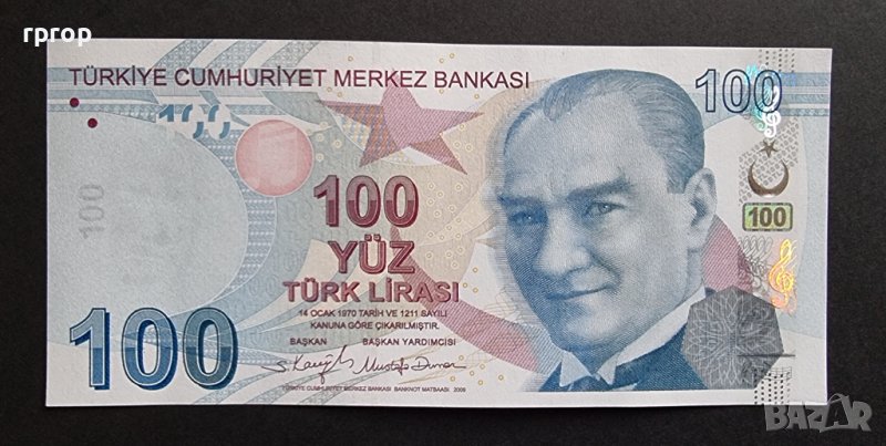 Банкнота . Турция. 100 турски лири. 2009 г .UNC., снимка 1