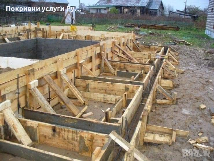 Бетонни работи и топлоизолация – Качество и коректни цени в Област Русе, снимка 1