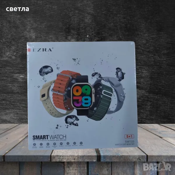 Смарт часовник 5 в 1 , снимка 1