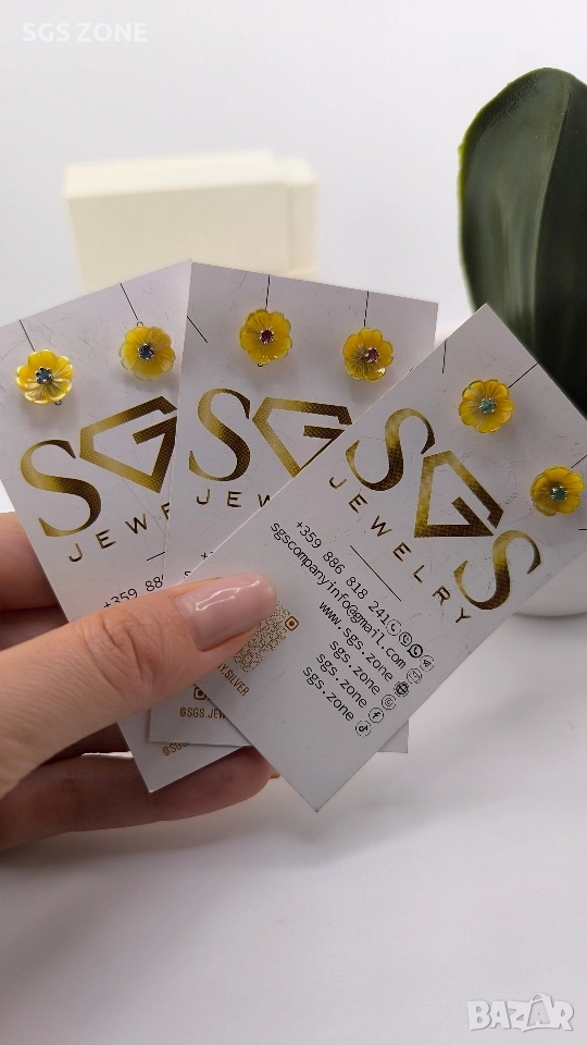 Сребърни обеци във формата на цвете, изработени от седеф с изумруд, сапфир или рубин, снимка 1