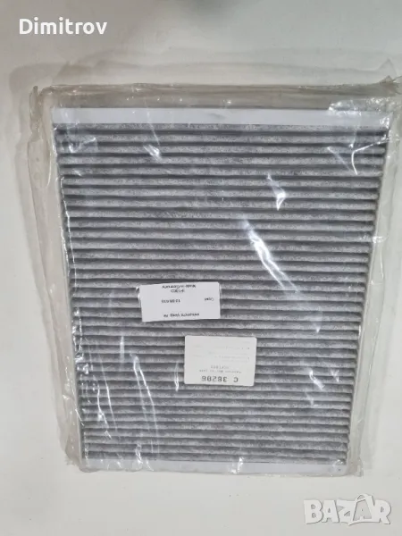 Опел Омега Б/ Opel Omega B - филтър купе / поленов филтър, снимка 1