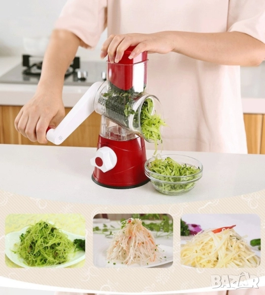 ренде тип ръчна мелничка, снимка 1