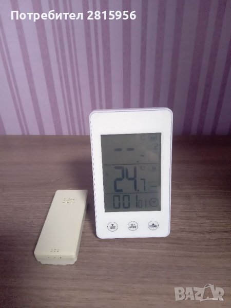 Продавам метеорологична станция , снимка 1