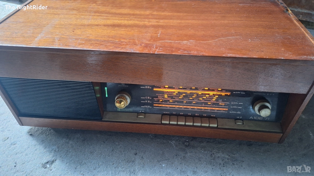 Радио грамофон, снимка 1