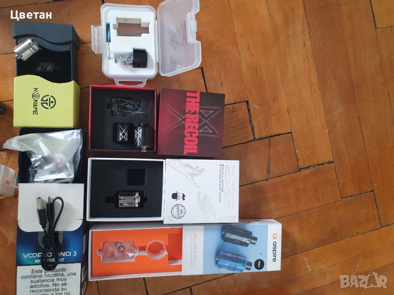 Вейп, снимка 1