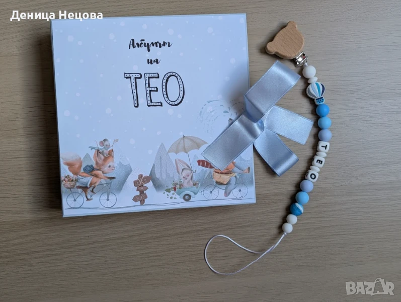 Бебешка подаръчна кутия за погача, рожден ден, подарък за бебе, снимка 1