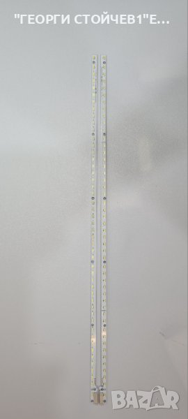 6202б000Cб000 V400DJ1-KS5  TX40FXN688, снимка 1