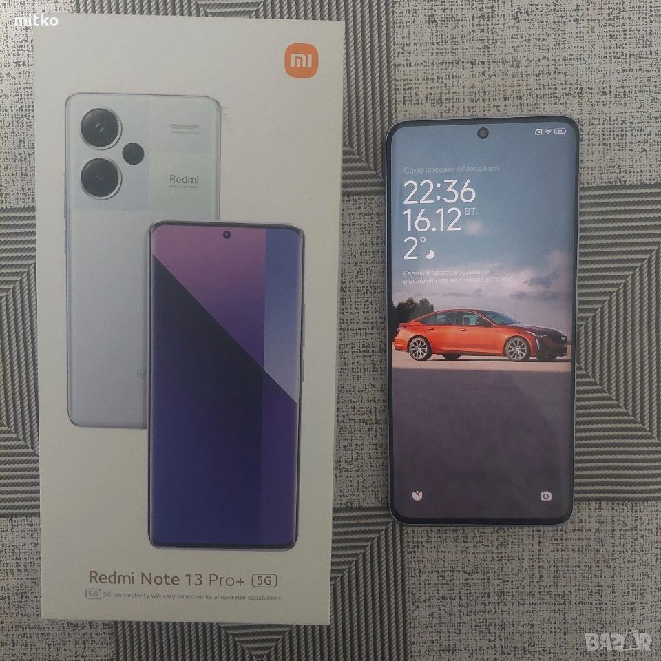 Redmi Note Pro+ 5G, снимка 1