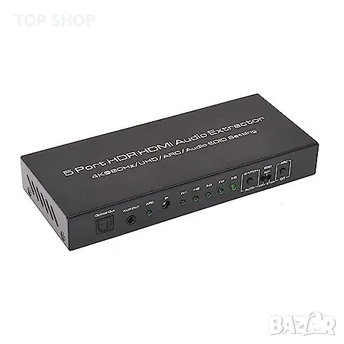 Нов HDMI KVM превключвател Audio Extractor 5 в 1 за PS5 PS4 / Slim Pro, снимка 1