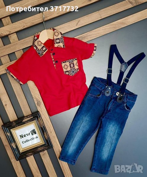 Комплект от дънки и блузка с якичка, снимка 1