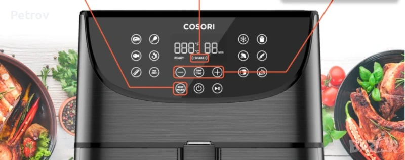 Cosori Premium 5,5L Airfryer 1700W (модел CP158-AF-RXB). , снимка 1
